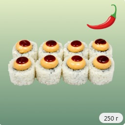Айси