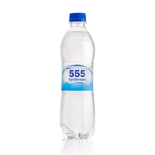 Три пятерки 0,5 газ