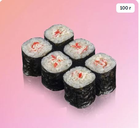 Мини с крабом