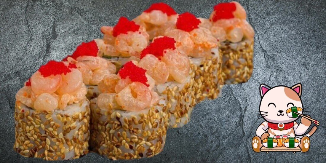 Ролл Тар-тар Креветка 261г