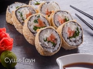 Кагува Сэ