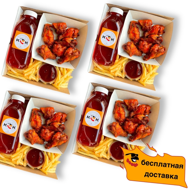 Ус-4 Комбо