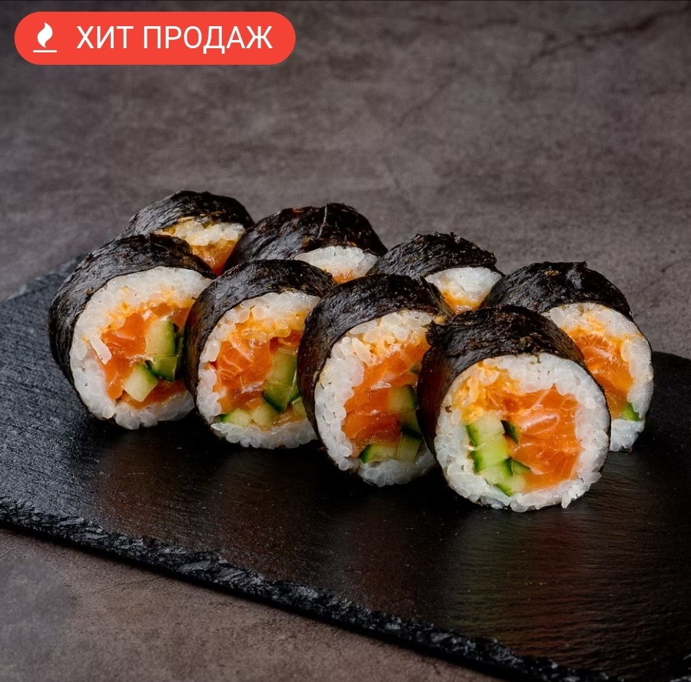 Футо сяке спайси (Закрытый) ЛОСОСНЕМ