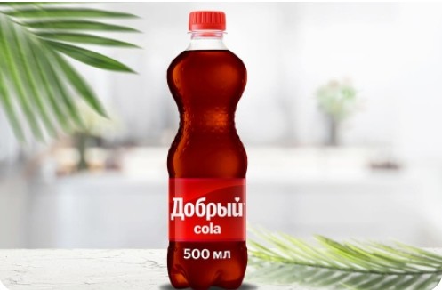 Добрый Кола 0,5л