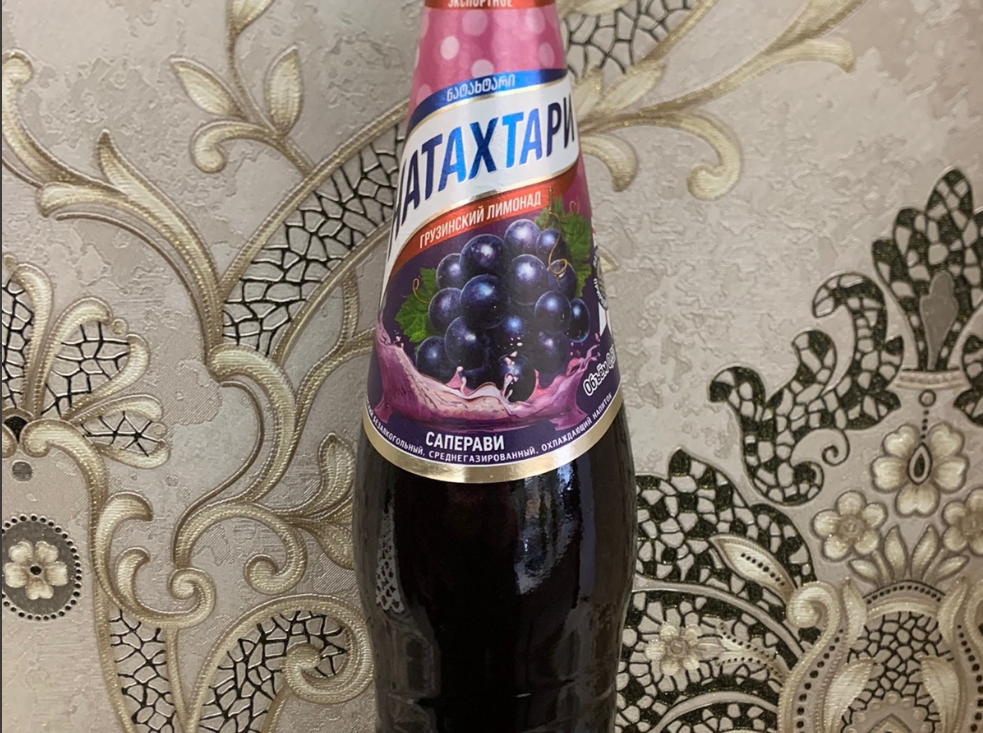 Лимонад Натахтари саперави