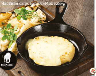 Запеченный камамбер