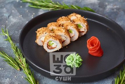 Кучерявый дракон