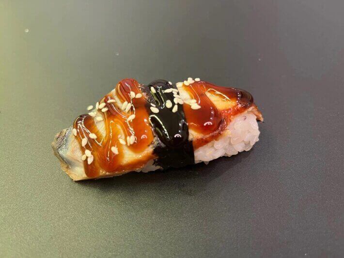 Угорь