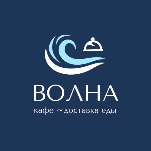Кетчуп