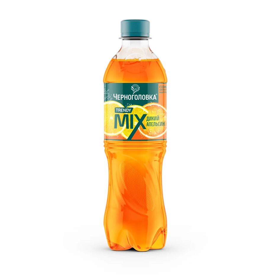 Черноголовка дикий апельсин