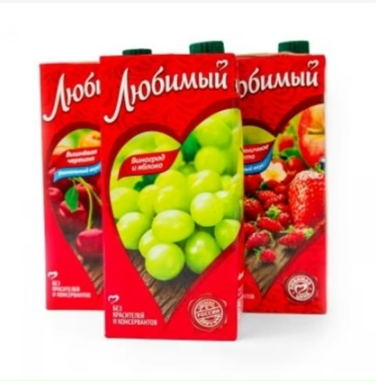 Сок в ассортименте
