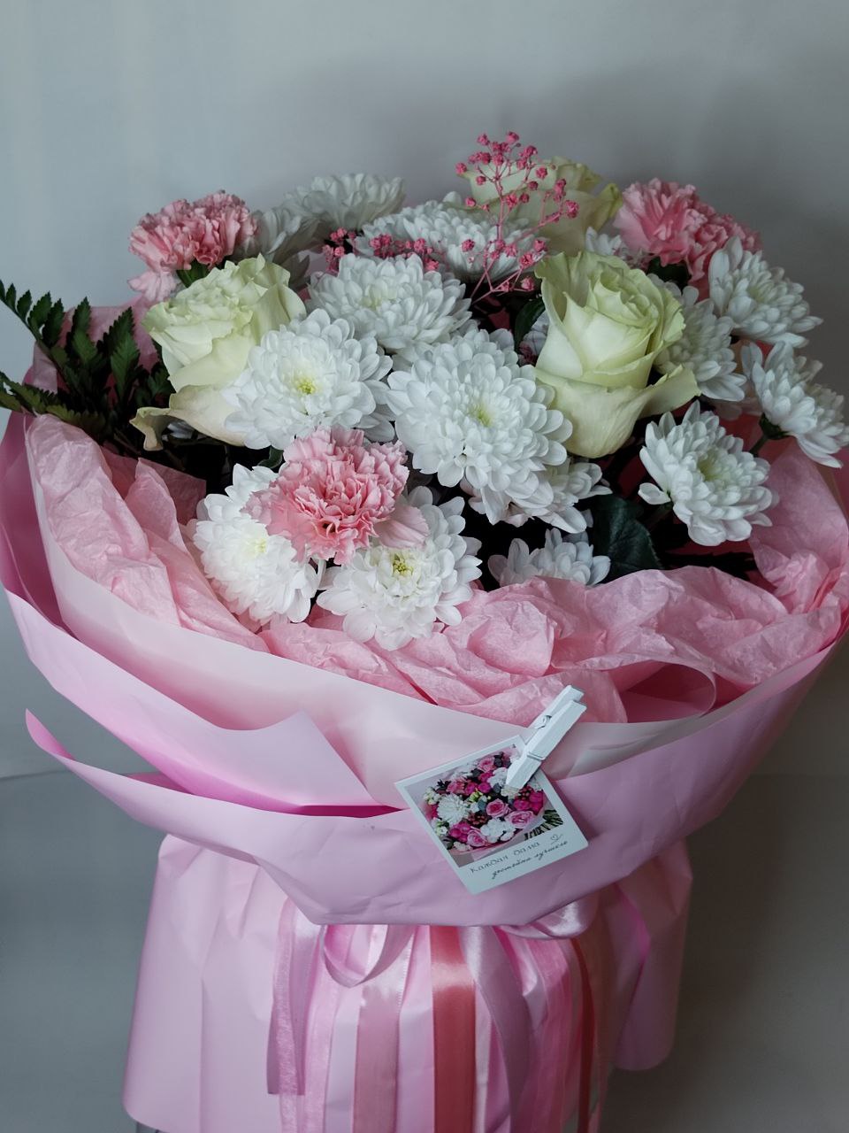 Очарование 