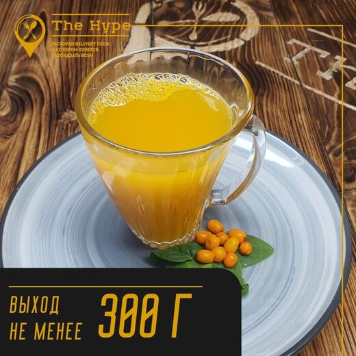 Морс "Облепиха"