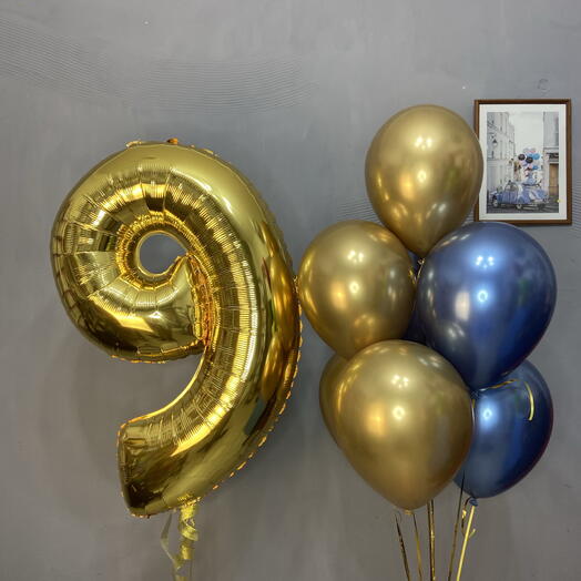 Шарики на 9 лет