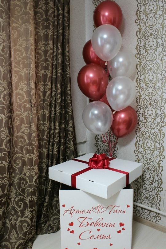 *Коробка-сюрприз на свадьбу*