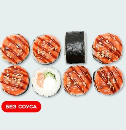 Запеченный Дабл с лососем