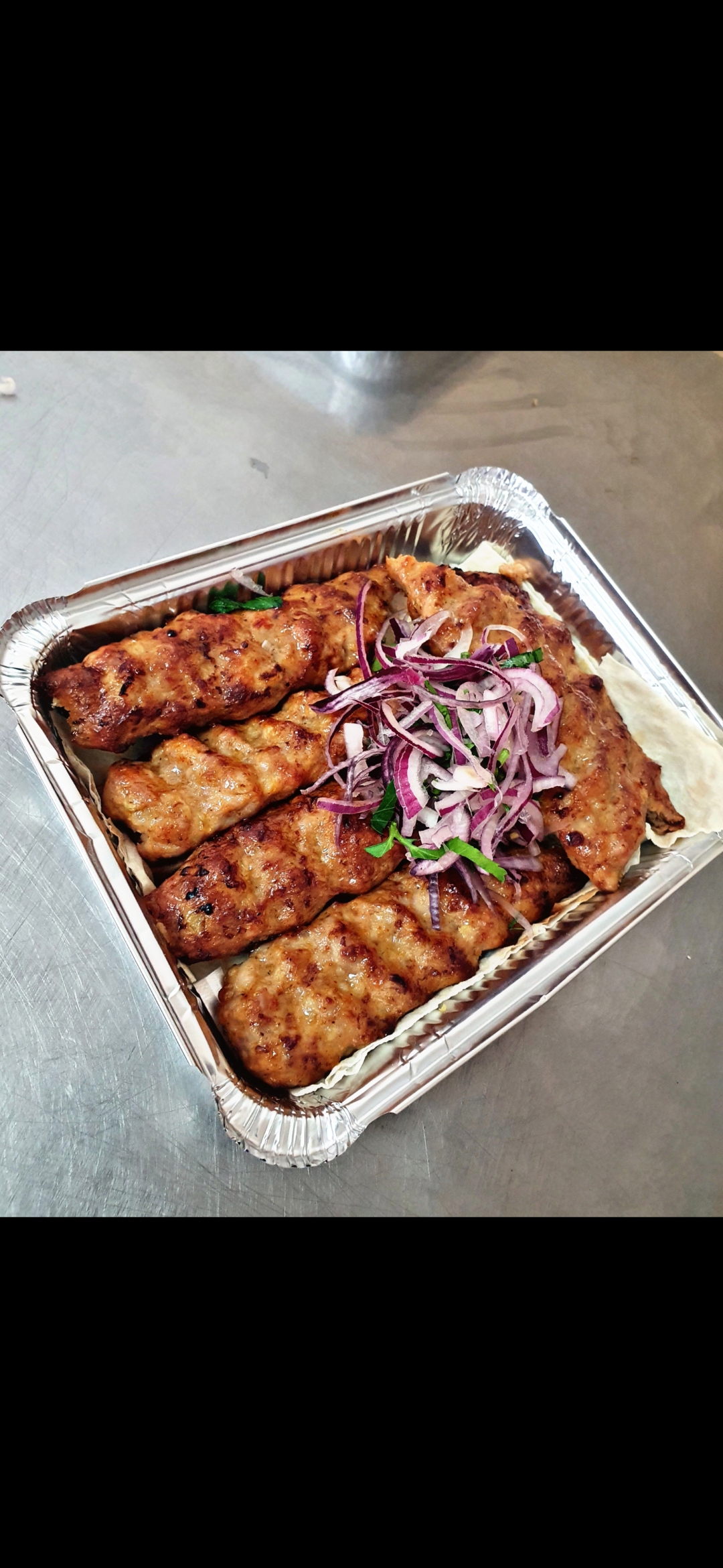 Люля кебаб куриный 