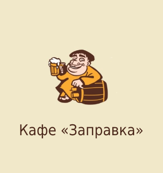 Жульен