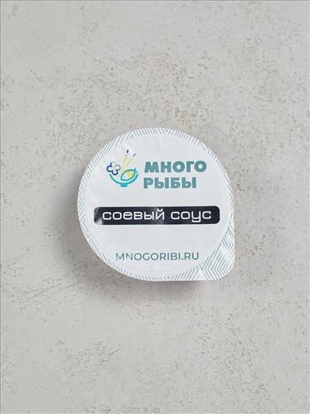 Соус Соевый