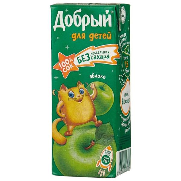 Сок 0.2л