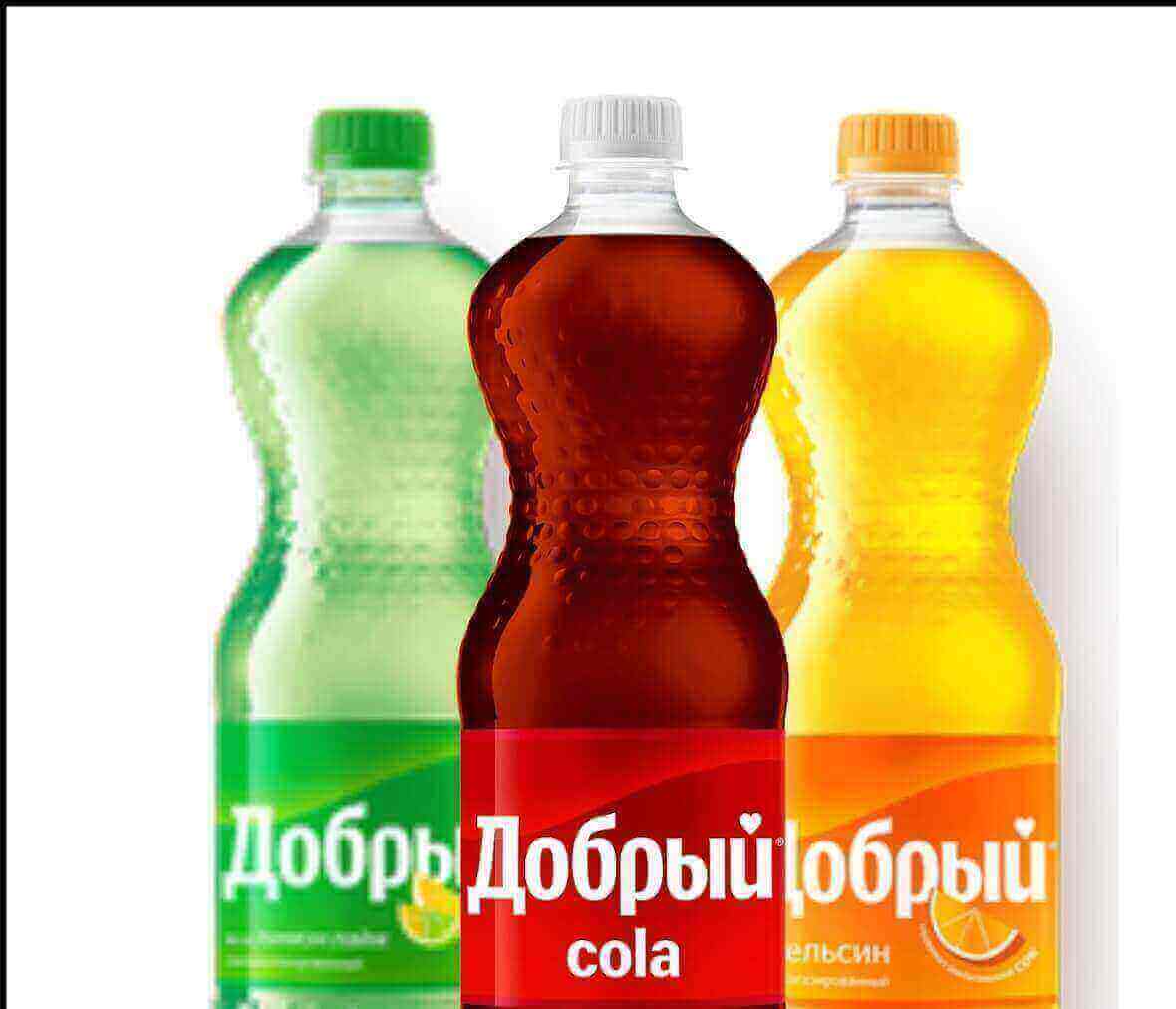 Добрый апельсин 0,5 л