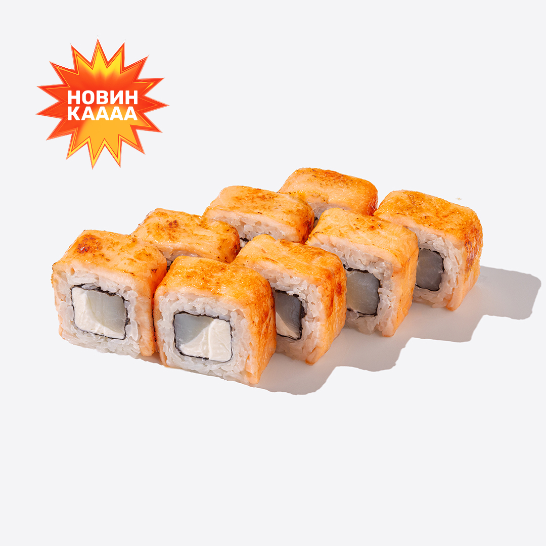 Опаленный лосось и гребешок