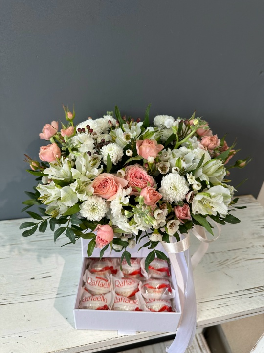 Композиция сюрприз