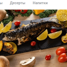 Шашлык из речной форели