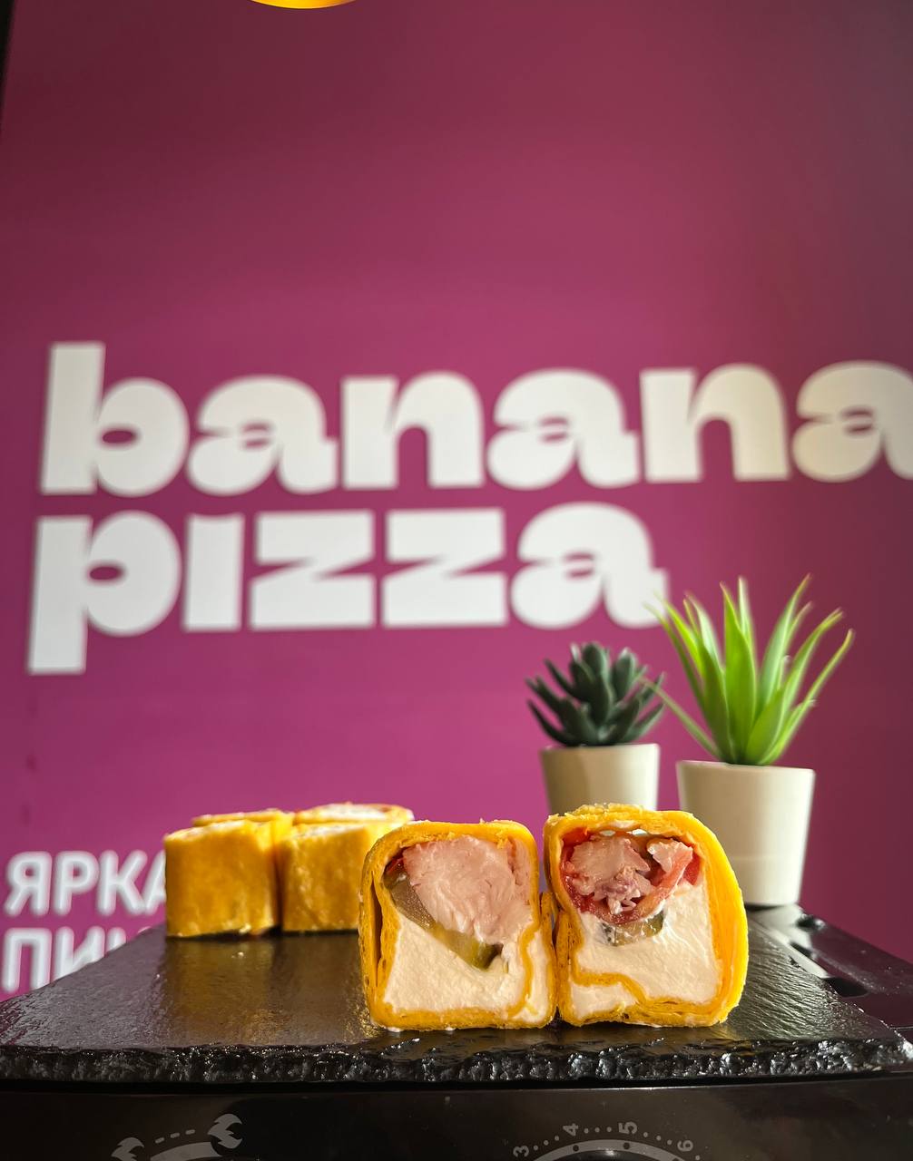 Чикентилья