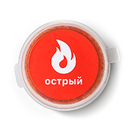 Соус Острый
