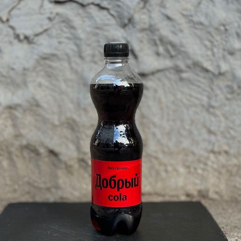 Кола Добрый  Без сахара 0,5
