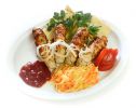 Люля-кебаб из курицы (набор)