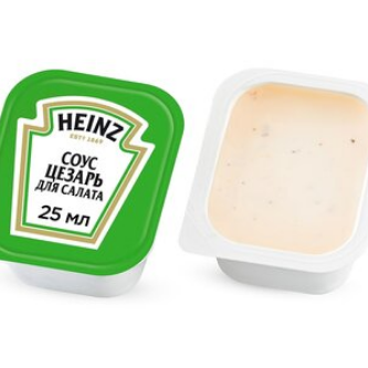 Цезарь "Heinz"