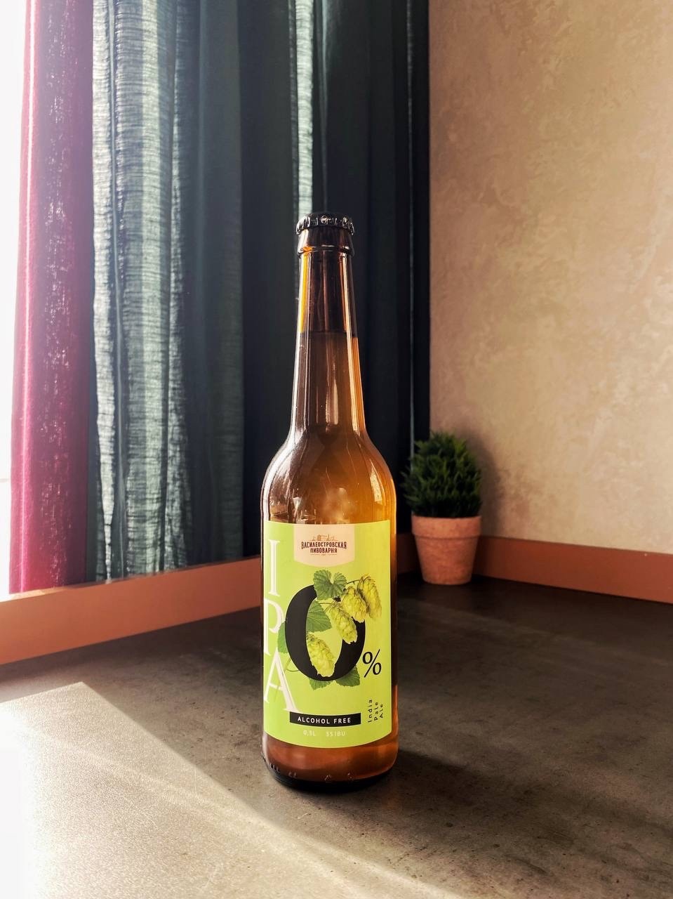 Ipa безалкогольный