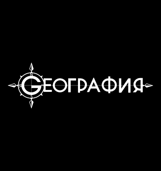 Морс клюквенный 0.3 л
