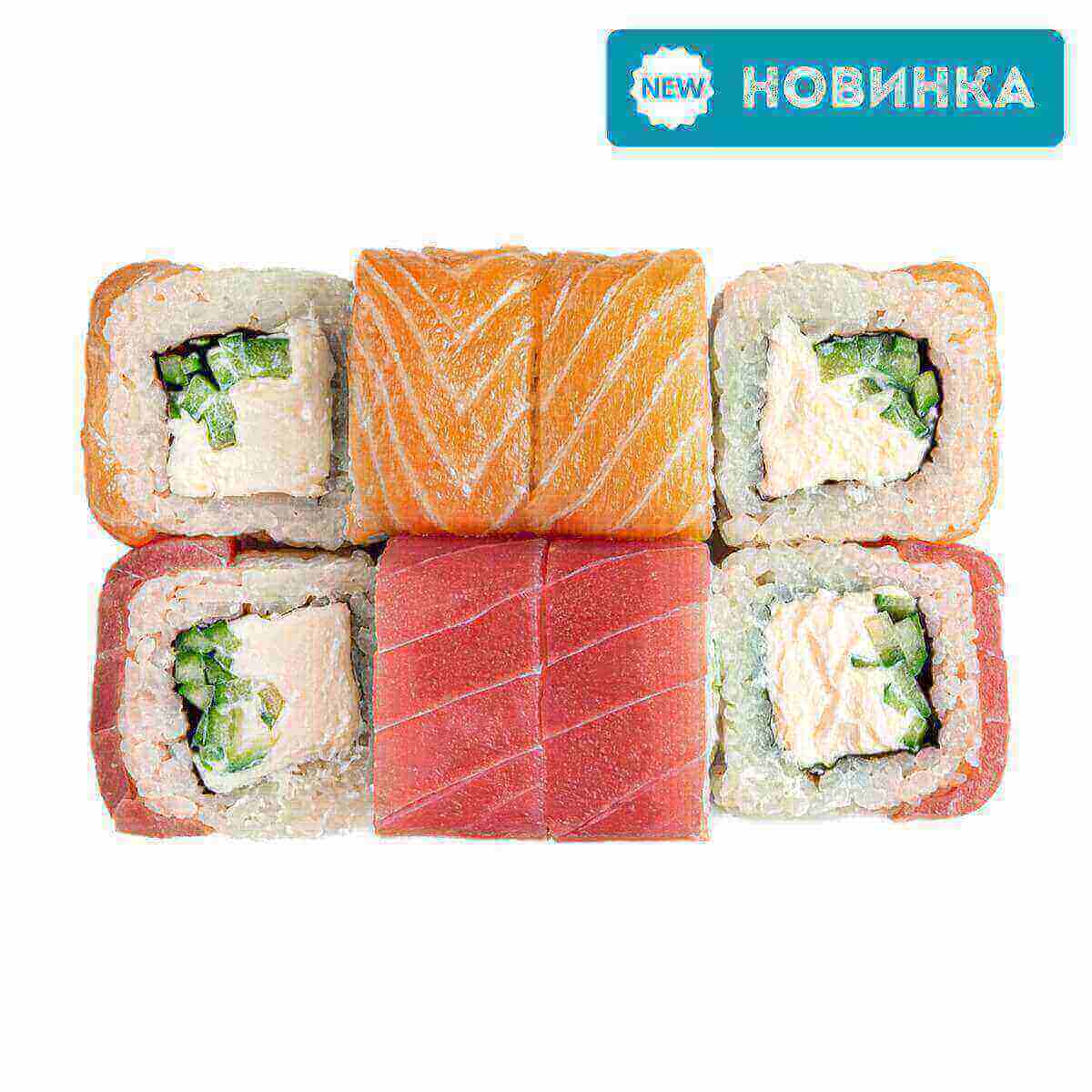 Филка микс