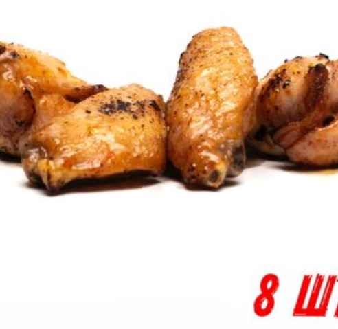 Крылья Баффало 8шт
