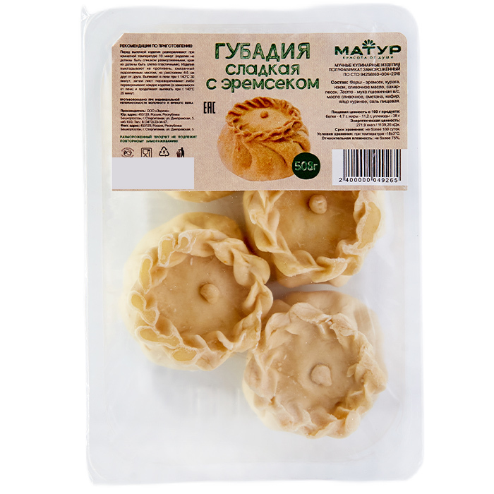 Губадия сладкая с эремсеком п/ф 4 шт кон