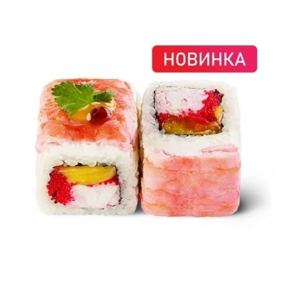 Манго Эби