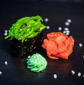 Гункан с Чукой