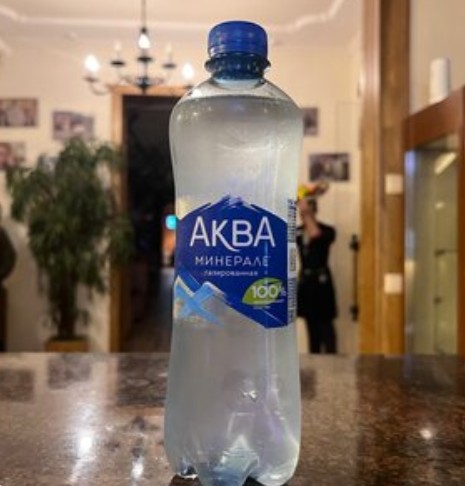 Минер.вода "Аква Минерале" газ. 0,5 мл