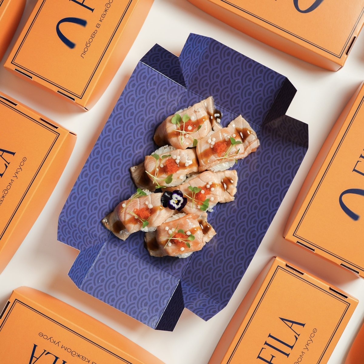 Филадельфия с апельсином