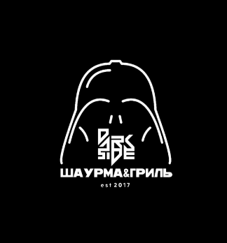 DARK SIDE шаурма & гриль - логотип