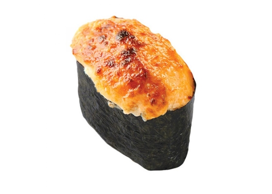 Гункан Яки