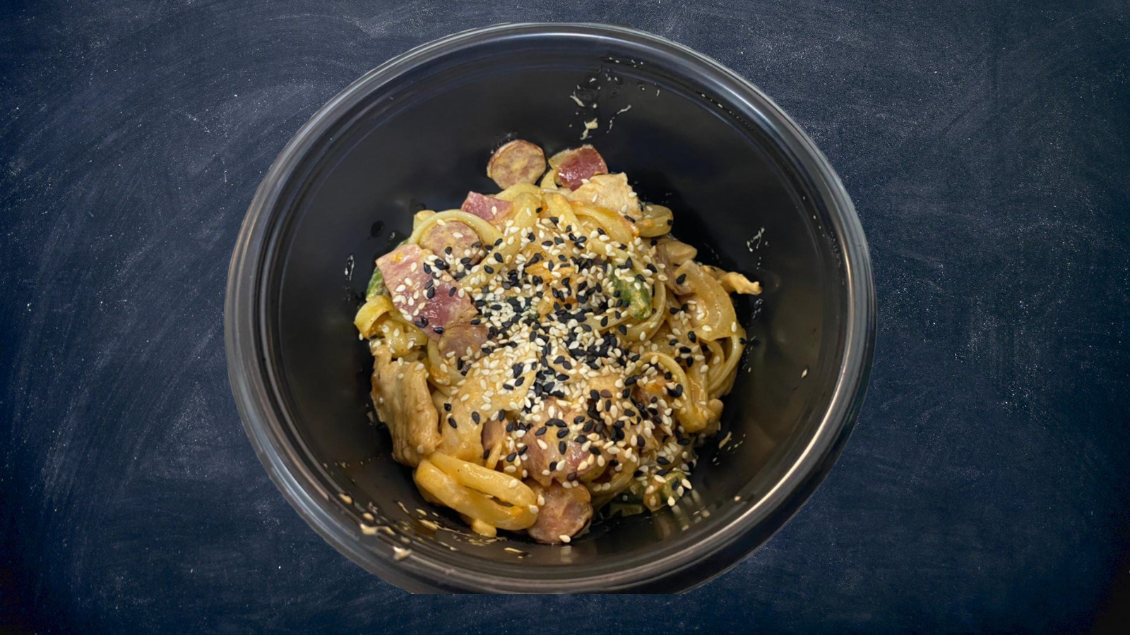 Мясной