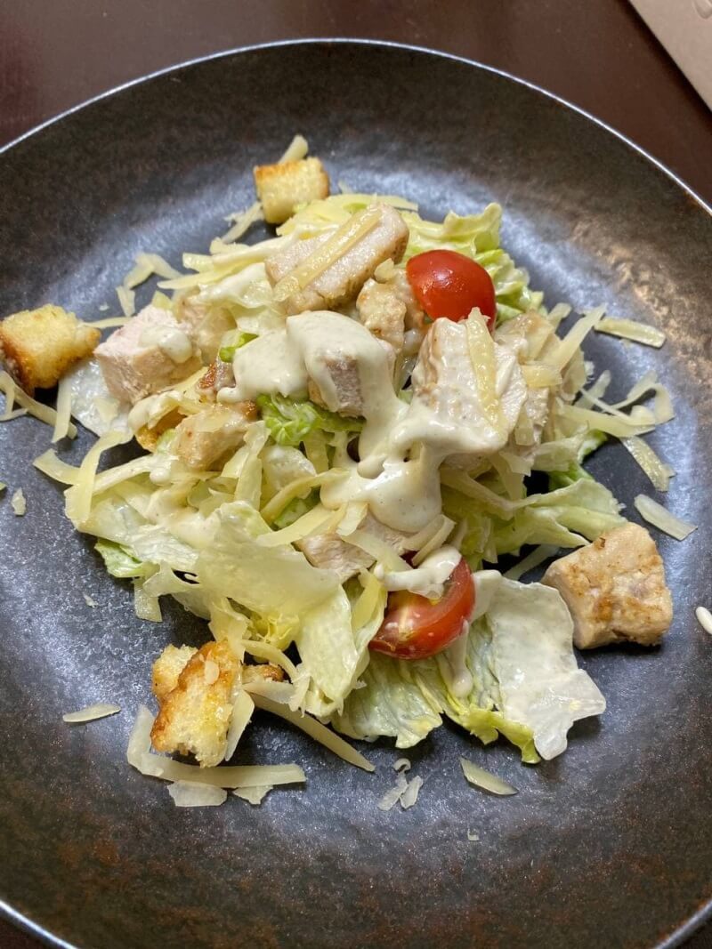Классический Цезарь