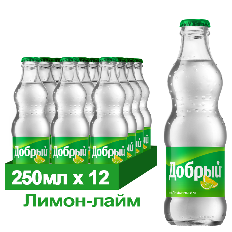 Добрый лайм