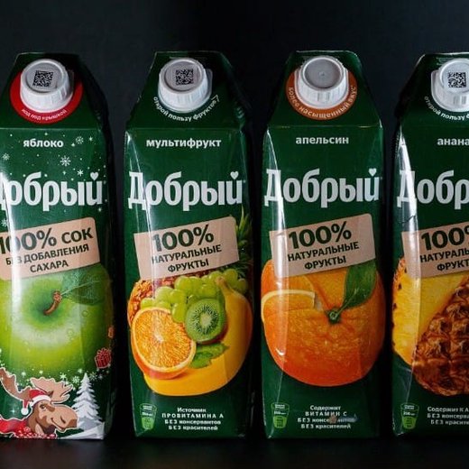 Сок в ассортименте 1 л