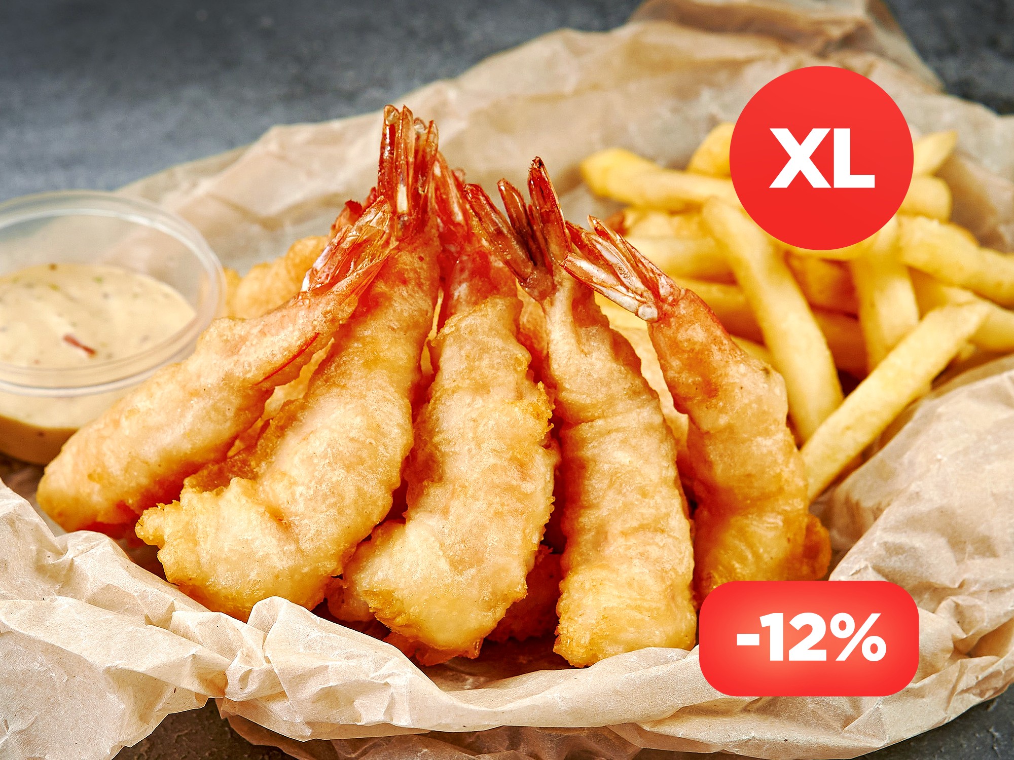 КОМБО креветки XL