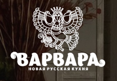 Золотая рыбка